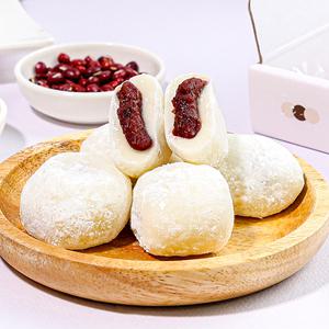 청년떡방 당일생산 모찌 한입찹쌀떡 630g x 2박스