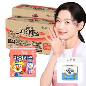 [공룡월드티켓] 뉴케어 마이키즈 딸기맛 150ml, 24입, 2개+증정(저당 2종 체험팩(고소