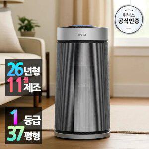 [본사인증점][1등급] 타워프라임 플러스 공기청정기 37평 ATTM115-MSK l 실버