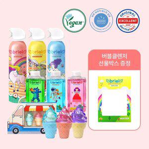 브리엘 버블 200ml 3종+바스슬라임 480ml 1종+립밤 3종세트