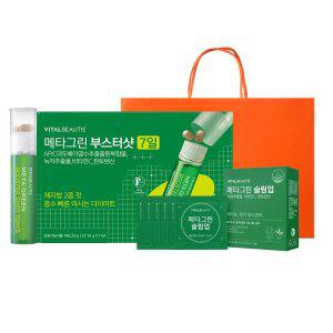 바이탈뷰티 메타그린 12일 완성 세트(부스터샷 7일+슬림업 5일+쇼핑백, 1개)