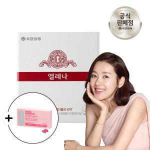 (5/7일 단하루 멀티비타민 증정) 유한양행 엘레나 여성 질 건강 유산균 60캡슐 1개 UR
