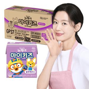 [공룡월드티켓] 뉴케어 마이키즈 블루베리맛, 150ml, 24개