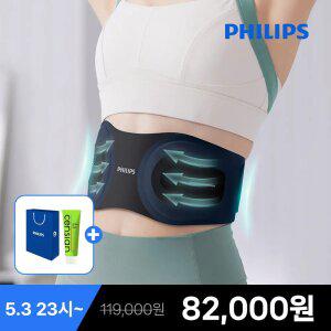 필립스 복부 허리 온열 EMS 벨트 마사지기 PPM4332DB
