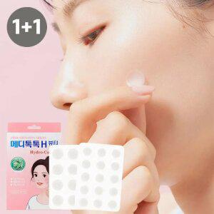 [의약외품][2개] 메디톡톡H 여드름 스팟패치 피부 트러블 니들패치 (스팟형/42매X2팩