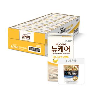 뉴케어 미니 바나나맛 150ml, 24팩, 1개+증정(청정원 맛선생 멸치디포리 국물내기 한알