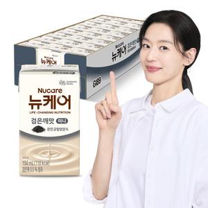 뉴케어 미니 고소한 검은깨 150mlX24팩, 1박스