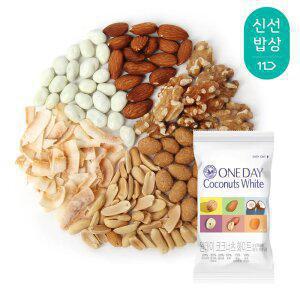 [산과들에] 하루견과 원데이코코너츠화이트 100봉 낱봉 / 실속 견과 견과류 간식