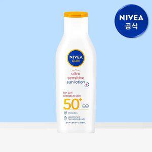니베아 선 울트라 센서티브 선 로션 200ml 1개