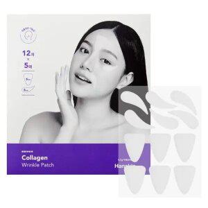 [한스킨] 콜라겐 주름 패치 5매 (60패치)