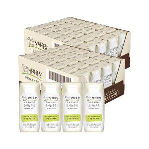 상하목장 유기농 우유, 125ml, 48개