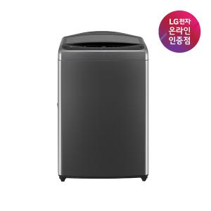 [혜택가 47만] LG 통돌이 인공지능 세탁기 T17MX3 17kg DD모터