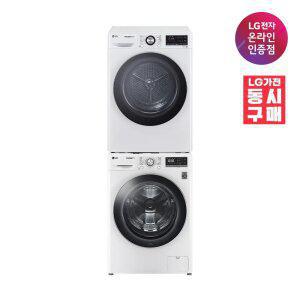LG 트롬 세탁기 건조기세트 F12WVR-10WB(F12WVAR+RH10WTA) 12+10KG