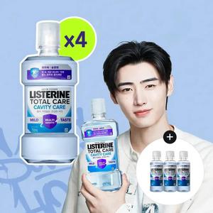 리스테린 토탈케어 캐비티케어 마일드 750ml, 4개+증정(캐비티케어 마일드 100ml, 3개
