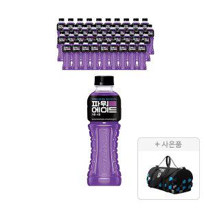 파워에이드 퍼플스톰 600ml, 40개 + 증정 ( 스포츠백,주문시 100% 증정)