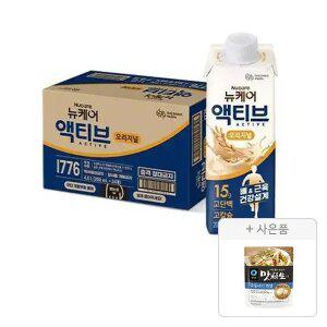 뉴케어 액티브 오리지널 200ml, 24입, 1개 + 증정(청정원 맛선생 멸치디포리 국물내기