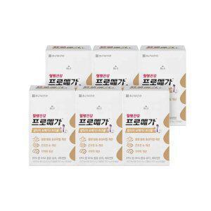 프로메가 알티지 오메가3 트리플 6박스(6개월분)