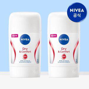 니베아 데오드란트 스틱 드라이 앤 콤포트 50ml 2개