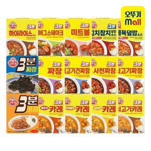 [12+12] 오뚜기 3분카레/짜장/미트볼 15종 2가지맛 골라담기