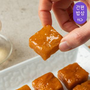 패스츄리식 달콤 호박으로 만든 호박약과 15gx60개입