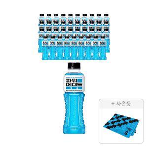 파워에이드 제로 마운틴블라스트 600ml, 40개 + 증정(대형타올, 주문시 100% 증정)