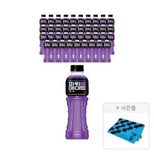 파워에이드 퍼플스톰 600ml, 40개 + 증정(대형타올, 주문시 100% 증정)