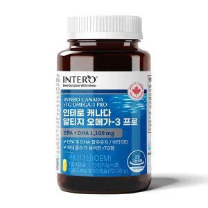 [인테로] 캐나다 RTG 오메가3 프로 60캡슐 외