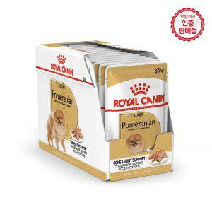 로얄캐닌 강아지사료 포메라니안 파우치 85g 12개(1BOX)+클립