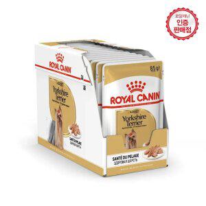 로얄캐닌 강아지사료 요크셔 파우치 85g 12개(1BOX)+클립