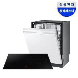삼성전자 비스포크 12인용 AI 식기세척기 + 3구 인덕션 (DW80F71Y1UEW+NZ63B4026AK)