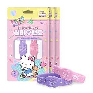 썸머밴드 헬로키티 산리오 썸머 향 밴드 시트로넬라 여름 팔찌 2개입, 3개