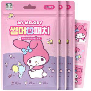 산리오 마이멜로디 썸머패치 스티커 여름 향 패치 3개 (약국용)