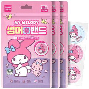 산리오 마이멜로디 썸머겔밴드 여름 하이드로겔 밴드 모기 벌레 물렸을때 3개 (약국용