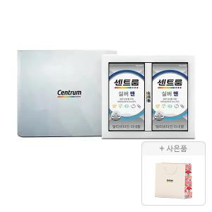 센트룸 실버맨 선물세트 50정, 2개 + 증정(가정의달 쇼핑백)