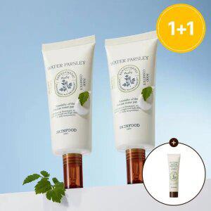 [스킨푸드][1+1] 판토테닉 워터 파슬리 사일런스 에센스 + (증정) 에센스15ml