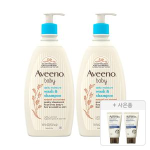 아비노베이비 데일리 모이스쳐 워시 샴푸 532ml, 2개+증정(스킨릴리프 바디로션 30g,
