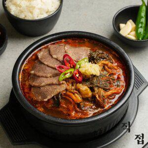 [직접국밥]한우사골 얼큰 소고기국밥 600g x 4팩