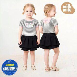 [밀크마일] 귀요미버니아이스요루지캉캉상하복