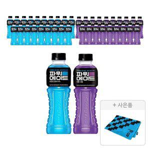 파워에이드 마운틴블라스트 600ml, 20개+퍼플스톰 600ml, 20개+증정(대형타올, 주문시