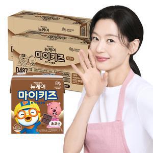 뉴케어 마이키즈 초코맛 150ml, 48개