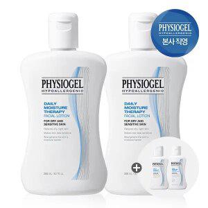 피지오겔 DMT 로션 200ml X 2개 + DMT 로션 50ml + 토너 50ml