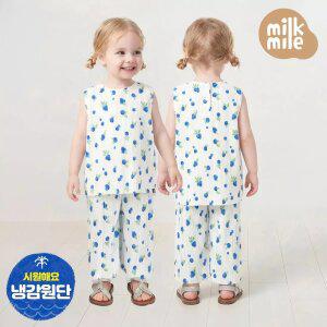 [밀크마일] 냠냠블루베리블러링아쿠아시원주름상하복