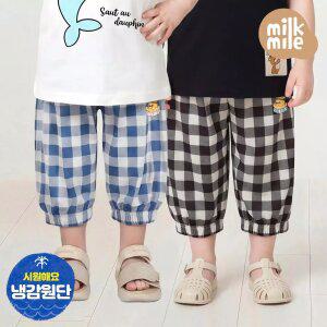 [밀크마일] 동동베어냉감체크조거팬츠