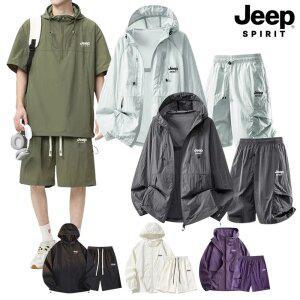 [카드5%]지프 JEEP SPIRIT 남녀공용 캐주얼 운동복 아노락 상하의 세트 5종 택 1 여름