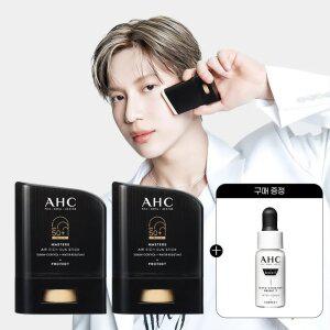 AHC 마스터즈 에어리치 선스틱 14g 2개+(증정)프로샷 세럼 5ml