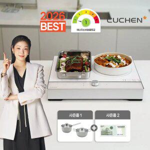 쿠첸 3구 올파워 화이트 인덕션 전기레인지 플렉스존 개별화구 All 3400W 출력 CIR-EW