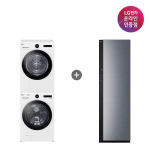 [혜택가 323만대] LG 트롬 세탁기건조기 세트 + LG 스타일러 오브제컬렉션 (FX23WNR-2