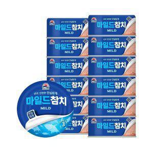 [내일도착]사조 마일드참치100g 12개/안심따개