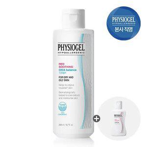 피지오겔 레드수딩 시카밸런스 토너 200ml + 레드수딩 로션 50ml