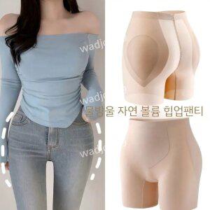 물방울 골반뽕 팬티 하이웨스트팬티